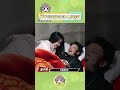 兩個人記起來沒有三歲啊 黃子韜 徐藝洋 小伙小妹換游記 兩個人記起來沒有三歲啊 黃子韜 徐藝洋 小伙小妹換游記