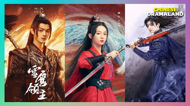Top 10 Best Chinese Historical Fantasy Dramas That Aired IN 2023 - FIRST HALF - DayDayNews