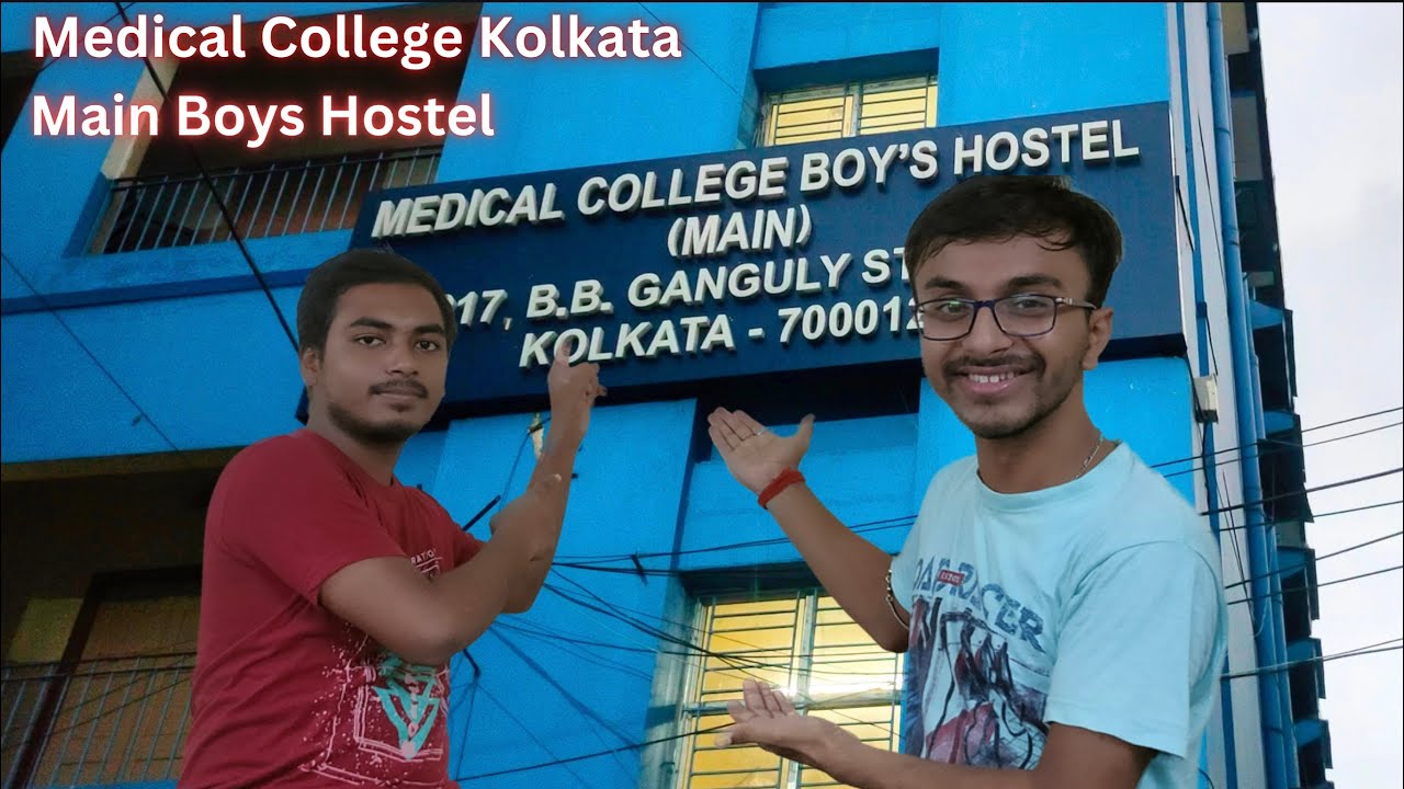 Main Boys Hostel Medical College Kolkata GYM CANTEEN Play Ground main-boys-hostel-medical-college-kolkata-gym-canteen-play-ground