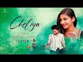 Cheliya album song teaser  naveen peddapati  the fantasia men  reyansh  dharani naidu