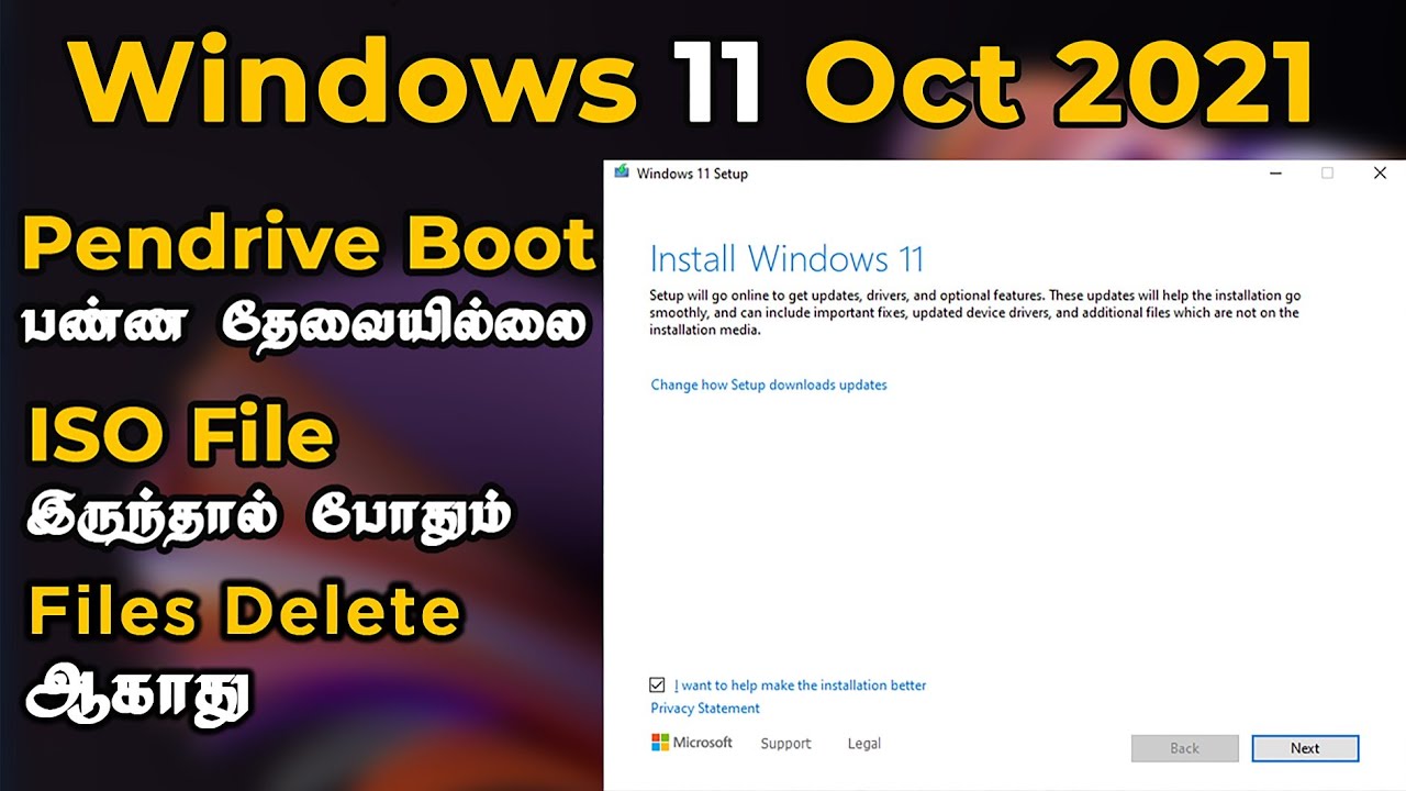 How to upgrade Windows 10 to Windows 11 for Free in Tamil - YouTube