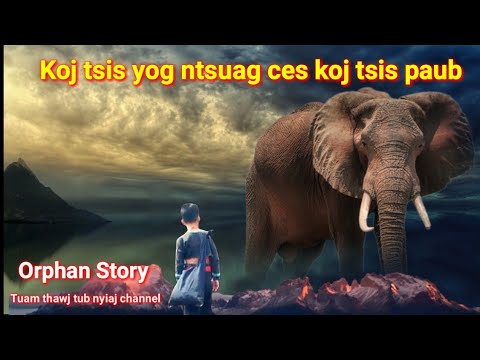 Video: Yuav Kho Li Cas Nrov Nres Nres: 8 Kauj Ruam (nrog Duab)
