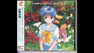 02 - Over the rainbow - YouTube