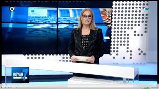 Βουλή επί 7 (23/05/2026)