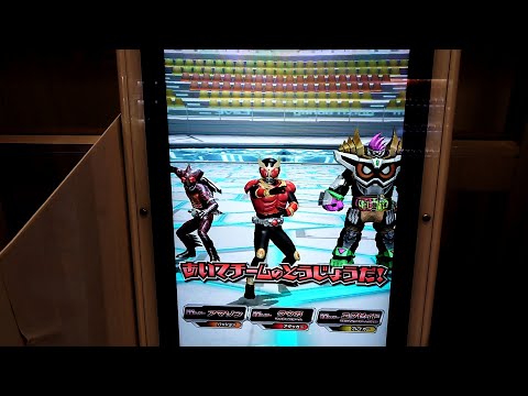ガンバライジングRM2弾で全国特訓モード！