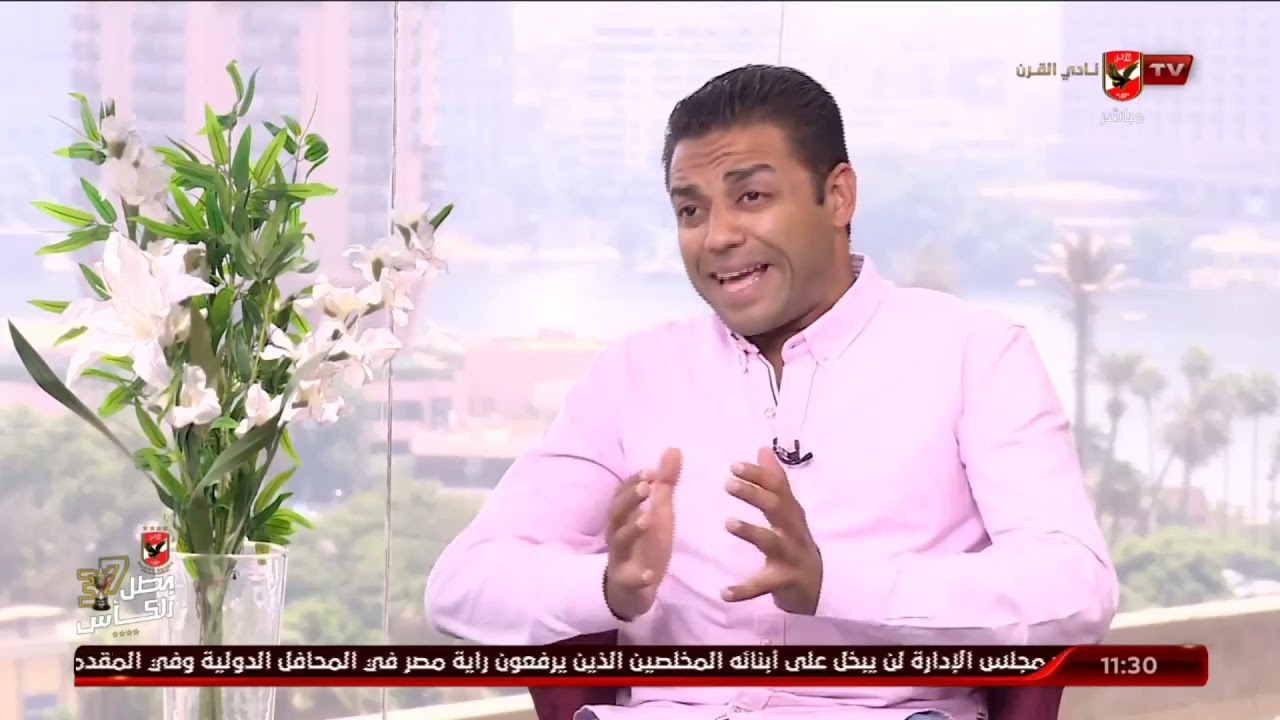 محمد صفي الدين يوضح مفهوم المعد النفسي للرياضيين | 10 الصبح في الأهلي