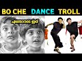    boby chemmanur new onam dance troll 2021  thrissur trollen