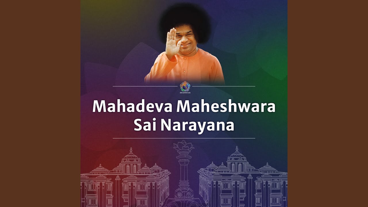 Mahadeva Maheshwara Sai Narayana