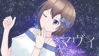 マヴィ