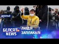 Лукашэнка знішчыў дапамогу людзям з інваліднасцю | Лукашенко уничтожил помощь людям с инвалидностью