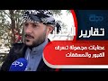 "Even the dead are not spared".. Unknown gangs are looting graves and cemetery shelters in Wadi-u...