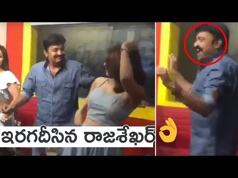 Hero Rajasekhar Superb Dance For Deo Deo Song From Garuda Vega Movie | TFPC
