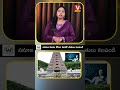 ఇంద్రకీలాద్రి దర్శనానికి AI టెక్నాలజీ   భక్తులకు మరింత సుల | AI Aechnology Is Being Discussed