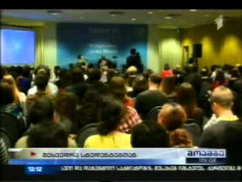 15 ნოემბერი 2014   I არხი   მოამბე 12 00