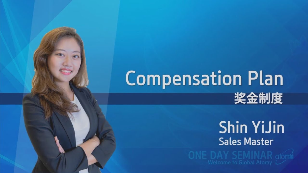 [Atomy Singapore] 싱가폴애터미   애터미영어 마케팅플랜 신이진 세일즈마스타판매사 애터미20대사업자