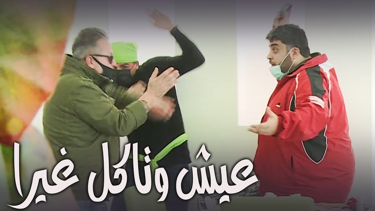 هيدا مقلب كتير سريع 🤗