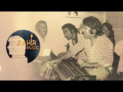 Ahmad Zahir احمد ظاهر Zindagi Aakher Sar Ayad زندگی آخر سر آید بندگی در کار نیست