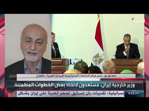 تدهور الأوضاع الإقليمية وتصاعد الأزمات... دعوة للتنسيق