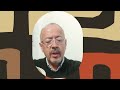 #MitinPoéticoVirtual2024 / Argentina-Augusto Enrique Rufino