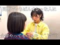 同期オシャレ女芸人にお世話になりました（＾∇＾）