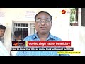 IPPB FIELD STORY: GOVIND SINGH YADAV, DHINDORI, MADHYA PRADESH