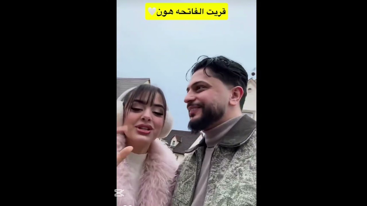 سفرة موزو وإيناس ع أكتر مكان بحبو موزو مؤثر🥹❤️