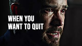 When You Want To Quit - Motivational Speech 2021