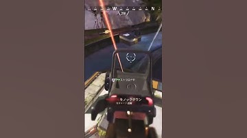 カジュアル1vs3 #apex #apexlegends #エーペックス #エイペックスレジェンドデイリーハイライト