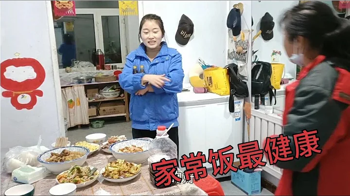 東北一周下降10度，多虧早給姥爺定做的棉褲；小刀朋友要生二胎了，刺老芽說最好要兒女雙全，當媽的說母子平安 - 天天要聞