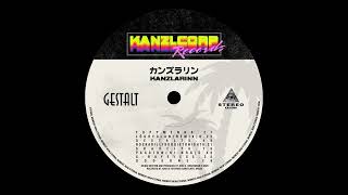 Kanzlarinn - Topp Menn