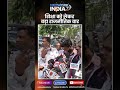 “बच्चे पढ़ेंगे तो हिस्सेदारी मांगेंगे” — सरकार पर इस बयान से क्यों मचा सियासी बवाल?