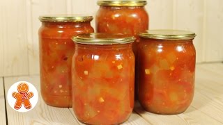 Салат из кабачков на зиму по рецепту моей свекрови Салат из кабачков на зиму по рецепту моей свекрови