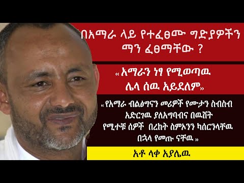 ቪዲዮ: በ3/4 ውስጥ ስንት ስምንተኛ አለ?