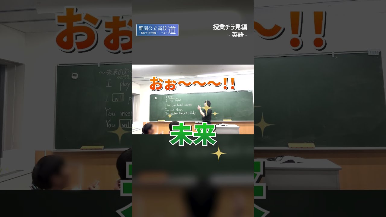 浜学園 小5 入試国語完全学習/合格達成への礎 第1〜4分冊 通年