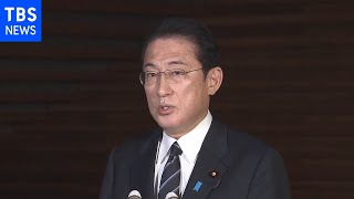 岸田首相コメント 今年を振り返る（2021年12月28日）