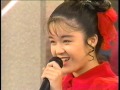 新島弥生 恋はあせらず 1992