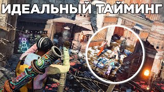 Подобрал идеальный тайминг для онлайн рейда в Раст/Rust