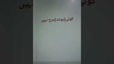 Under construction building census 2023