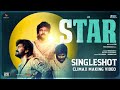 Star - Climax Making | Kavin | Elan | Yuvan Shankar Raja | Lal, Aaditi Pohankar, Preity Mukhundhan