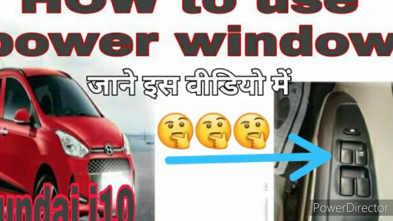 How to use power window Hyundai i10 Car other cars YouTube