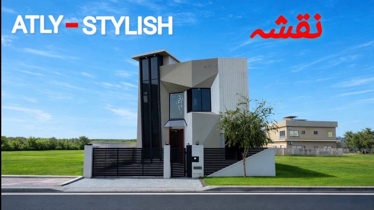 Japan Inspired House For Sale In Bahria Town Rawalpindi Islamabad 