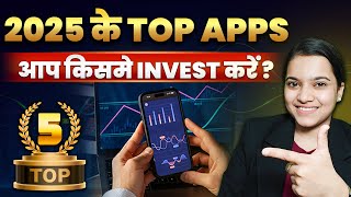 The Surprising Truth About Best Earning in 2025 | Paisa kamane wala app 2025 screenshot 1