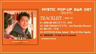 MYSTIC POP-UP BAR OST Part 1-5 || 쌍갑포차 Ost Part 1-5