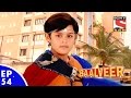 Baal Veer - बालवीर - Episode 54 - Full Episode