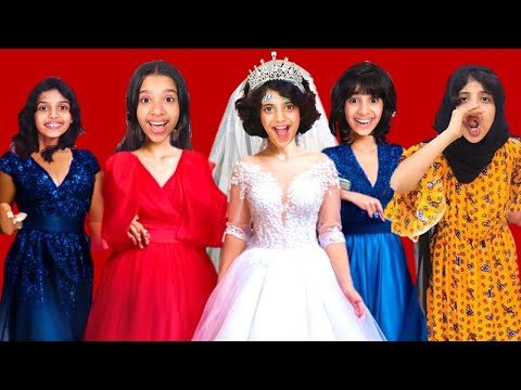 حفل زواج غزل مفاجأة شفا والجدة في حفل الزفاف شفا حلقة 106