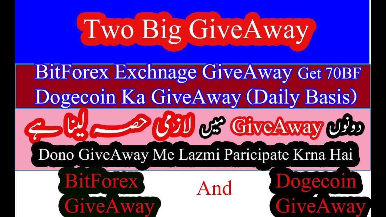 Get 70 BItForex Tokens & Dogecoin GiveAway