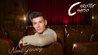 Christof Chapsis - Nooit Genoeg (Official video)
