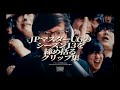 JPマスターUGのシーズン13を締め括るクリップ集　(JapaneseKoreanUG / LeagueofLegends)