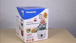 Panasonic SR-W18G 220-240 Volt 50 Hz Rice Cooker - World Import