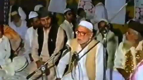 Na at By Azam Chishti at National Pipe in 1990
